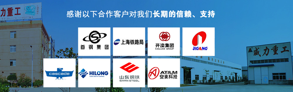 伺服,1000噸,復合,托盤,成型,油壓機,優勢,特點,