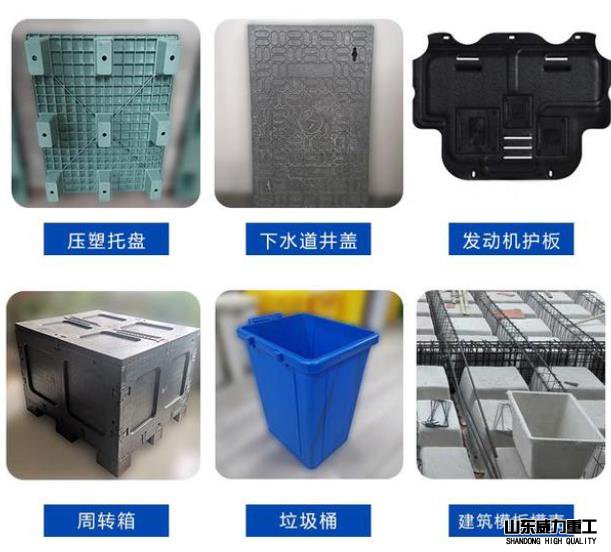 塑料托盤液壓機(jī)的應(yīng)用